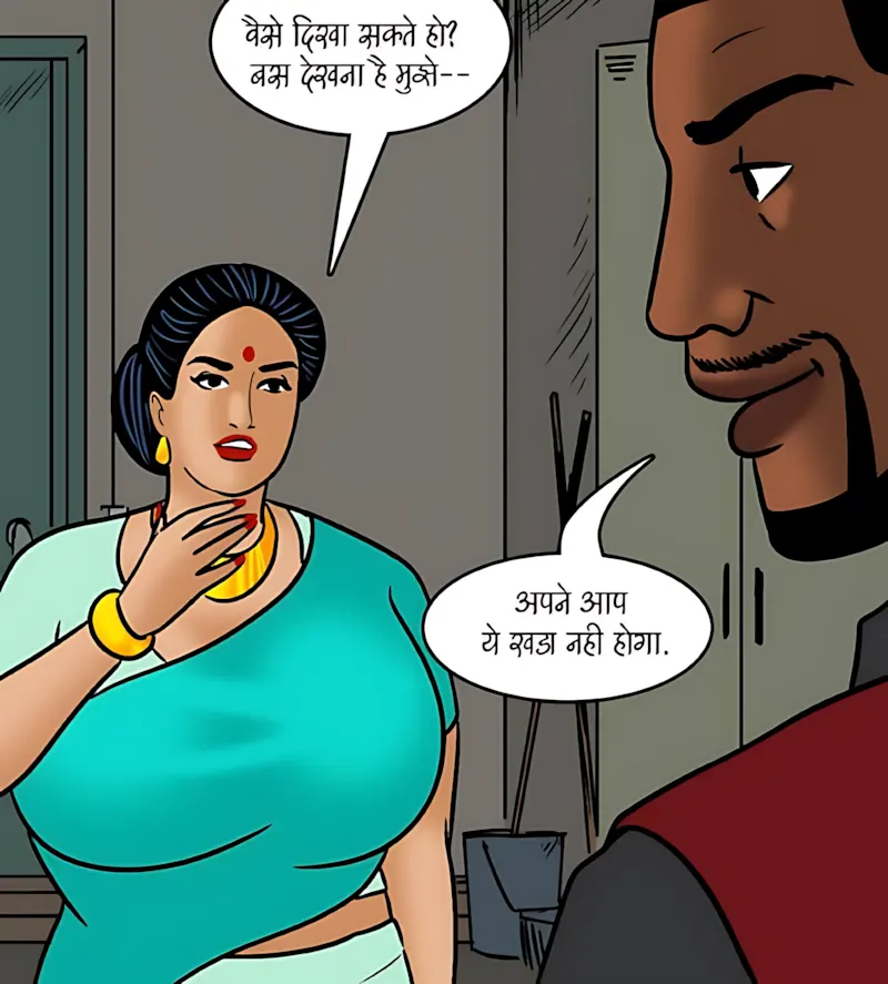 Velamma Hindi Episodes – वेलम्मा हिंदी - 99. Velamma Episode 99 Hindi - झगडे की सुलह - Page 107