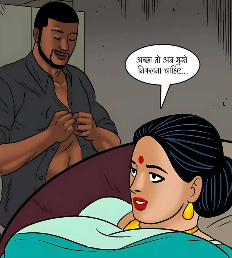 Velamma Hindi Episodes – वेलम्मा हिंदी - 99. Velamma Episode 99 Hindi - झगडे की सुलह - Page 120