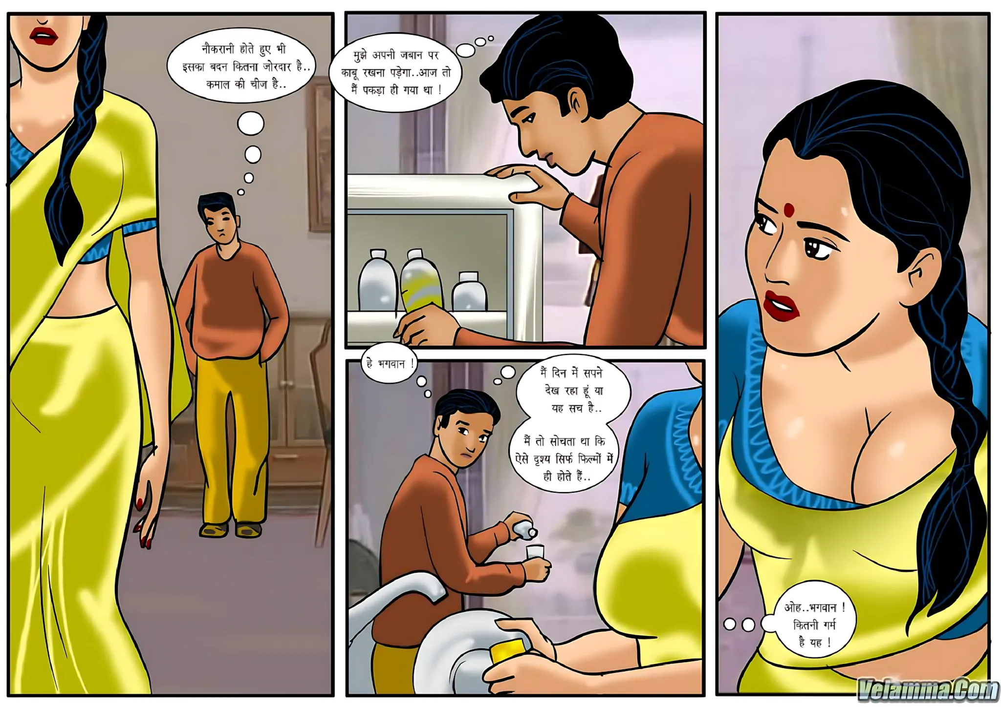 Velamma Hindi Episodes – वेलम्मा हिंदी - 18. Velamma Episode 18 Hindi – Sulagte Aarman (सुलगते अरमान) - Page 4