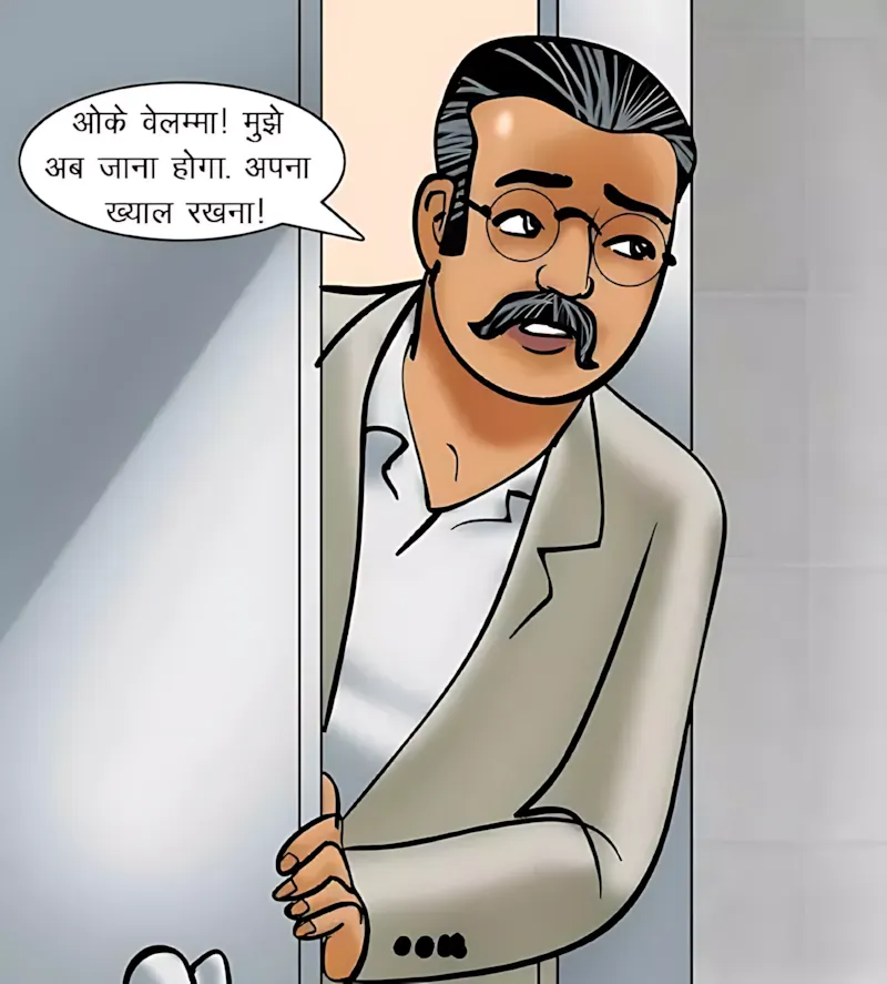 Velamma Hindi Episodes – वेलम्मा हिंदी - 63. Velamma Episode 63 Hindi – Blackmailed (ब्लैकमेल) - Page 7