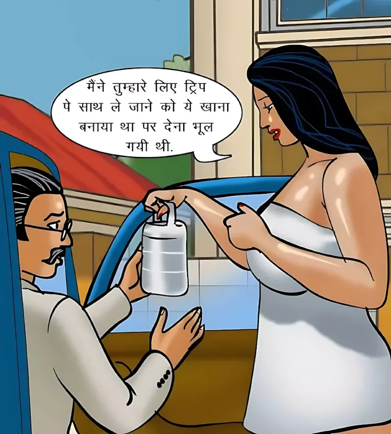 Velamma Hindi Episodes – वेलम्मा हिंदी - 63. Velamma Episode 63 Hindi – Blackmailed (ब्लैकमेल) - Page 19
