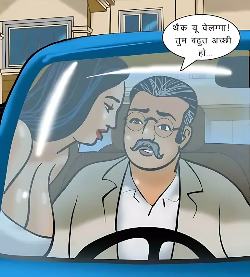 Velamma Hindi Episodes – वेलम्मा हिंदी - 63. Velamma Episode 63 Hindi – Blackmailed (ब्लैकमेल) - Page 20