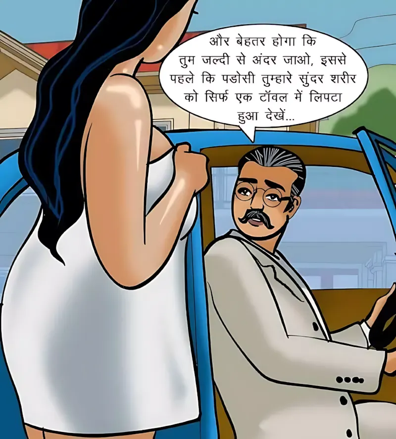Velamma Hindi Episodes – वेलम्मा हिंदी - 63. Velamma Episode 63 Hindi – Blackmailed (ब्लैकमेल) - Page 23