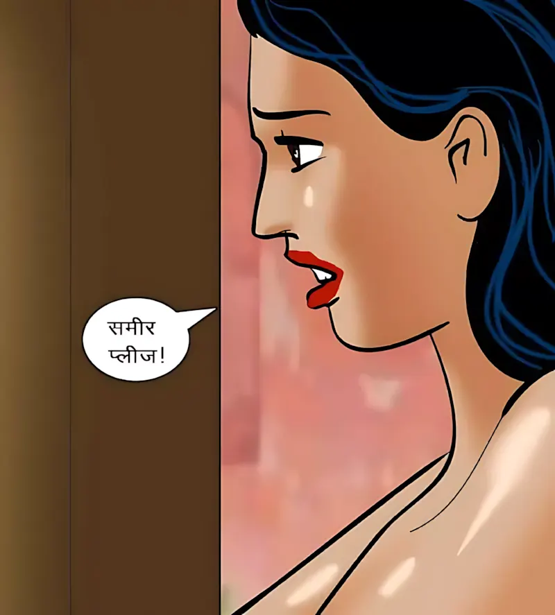 Velamma Hindi Episodes – वेलम्मा हिंदी - 63. Velamma Episode 63 Hindi – Blackmailed (ब्लैकमेल) - Page 41