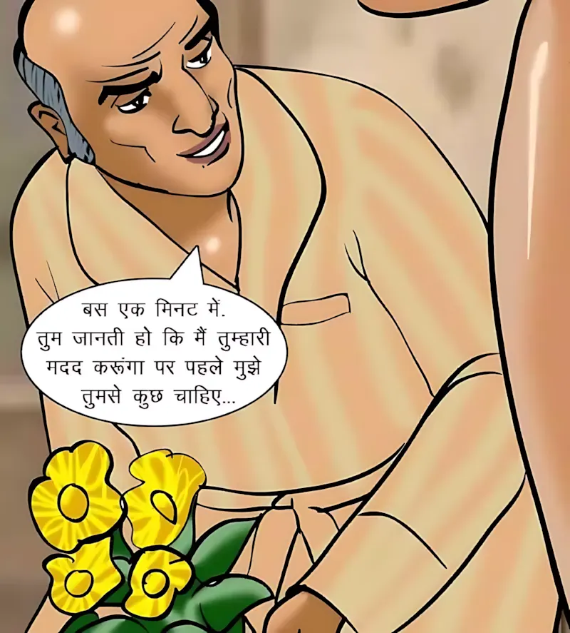 Velamma Hindi Episodes – वेलम्मा हिंदी - 63. Velamma Episode 63 Hindi – Blackmailed (ब्लैकमेल) - Page 48