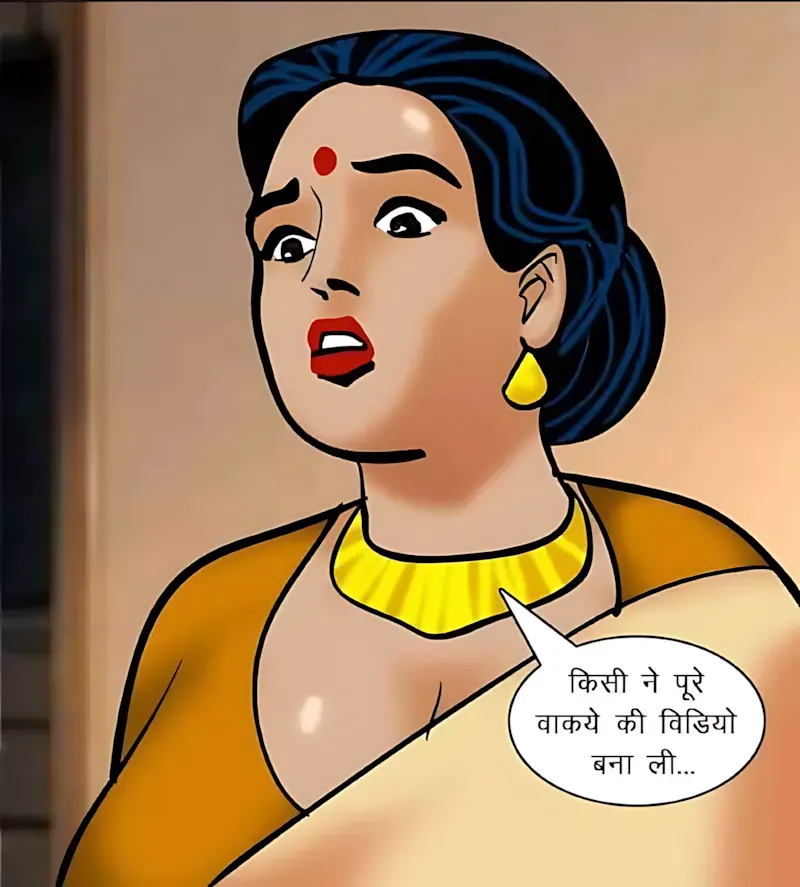 Velamma Hindi Episodes – वेलम्मा हिंदी - 63. Velamma Episode 63 Hindi – Blackmailed (ब्लैकमेल) - Page 117