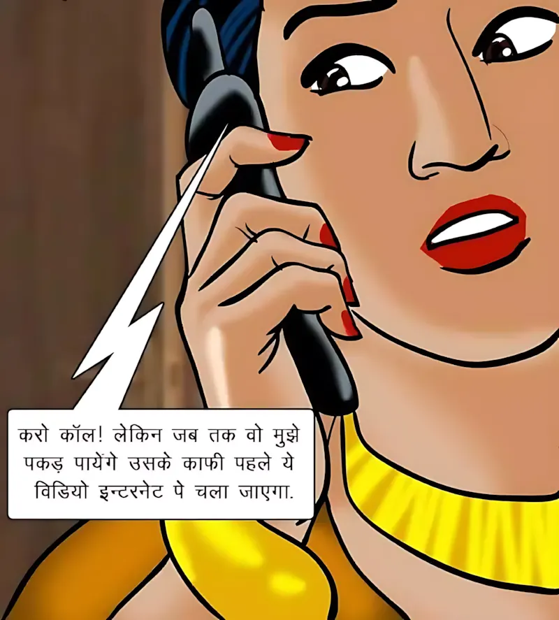 Velamma Hindi Episodes – वेलम्मा हिंदी - 63. Velamma Episode 63 Hindi – Blackmailed (ब्लैकमेल) - Page 123