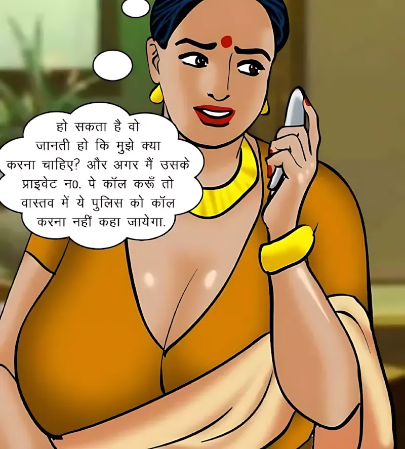Velamma Hindi Episodes – वेलम्मा हिंदी - 63. Velamma Episode 63 Hindi – Blackmailed (ब्लैकमेल) - Page 130