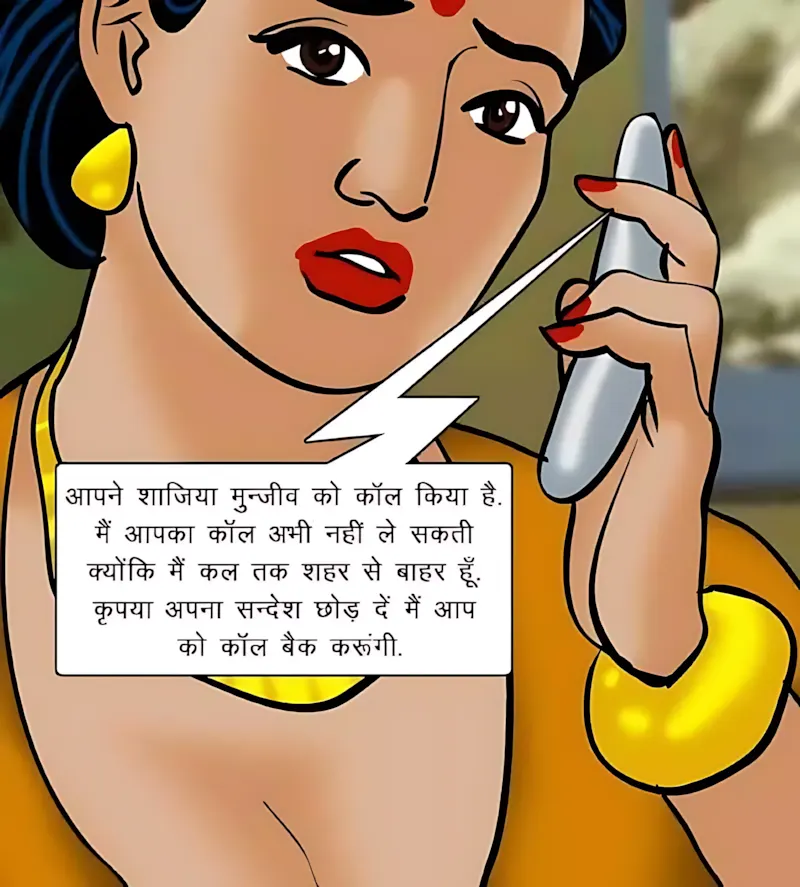 Velamma Hindi Episodes – वेलम्मा हिंदी - 63. Velamma Episode 63 Hindi – Blackmailed (ब्लैकमेल) - Page 131