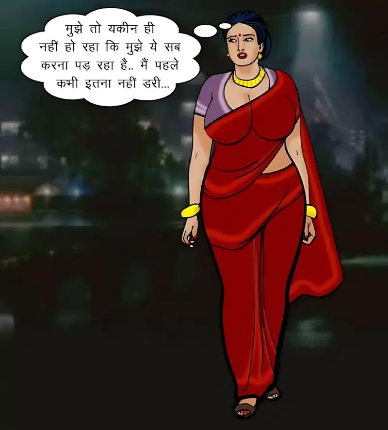 Velamma Hindi Episodes – वेलम्मा हिंदी - 63. Velamma Episode 63 Hindi – Blackmailed (ब्लैकमेल) - Page 134