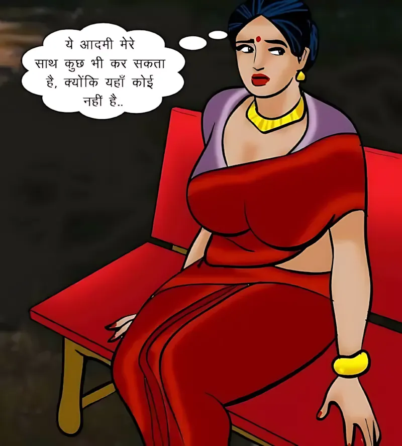 Velamma Hindi Episodes – वेलम्मा हिंदी - 63. Velamma Episode 63 Hindi – Blackmailed (ब्लैकमेल) - Page 135