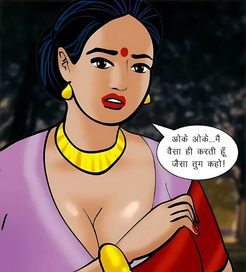 Velamma Hindi Episodes – वेलम्मा हिंदी - 63. Velamma Episode 63 Hindi – Blackmailed (ब्लैकमेल) - Page 146