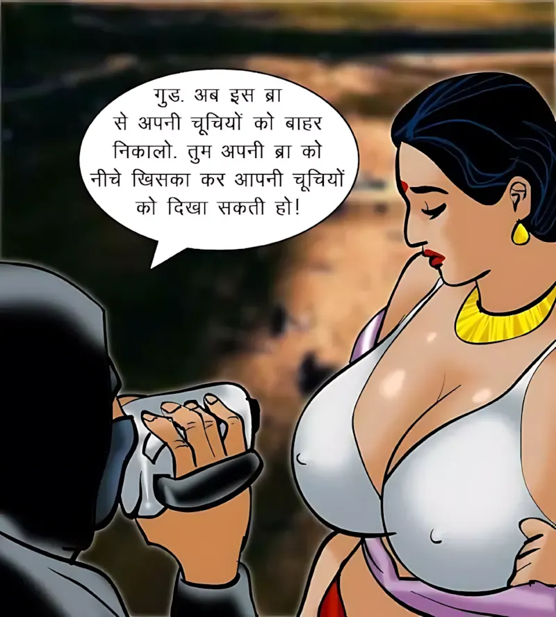 Velamma Hindi Episodes – वेलम्मा हिंदी - 63. Velamma Episode 63 Hindi – Blackmailed (ब्लैकमेल) - Page 148