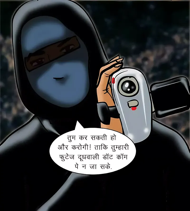 Velamma Hindi Episodes – वेलम्मा हिंदी - 63. Velamma Episode 63 Hindi – Blackmailed (ब्लैकमेल) - Page 154
