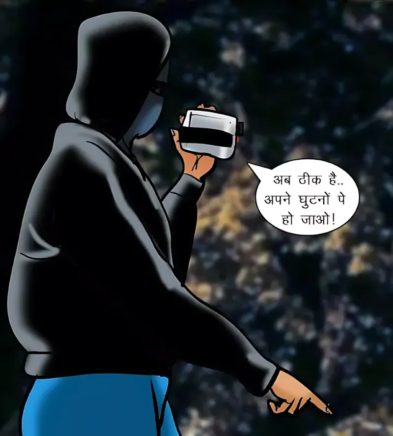 Velamma Hindi Episodes – वेलम्मा हिंदी - 63. Velamma Episode 63 Hindi – Blackmailed (ब्लैकमेल) - Page 165