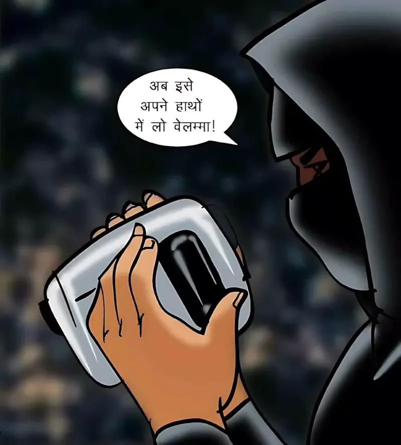 Velamma Hindi Episodes – वेलम्मा हिंदी - 63. Velamma Episode 63 Hindi – Blackmailed (ब्लैकमेल) - Page 169