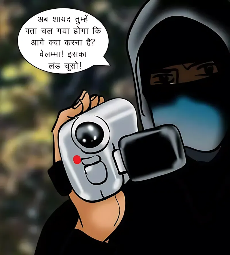 Velamma Hindi Episodes – वेलम्मा हिंदी - 63. Velamma Episode 63 Hindi – Blackmailed (ब्लैकमेल) - Page 171