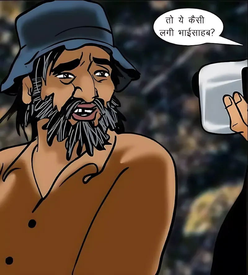 Velamma Hindi Episodes – वेलम्मा हिंदी - 63. Velamma Episode 63 Hindi – Blackmailed (ब्लैकमेल) - Page 177