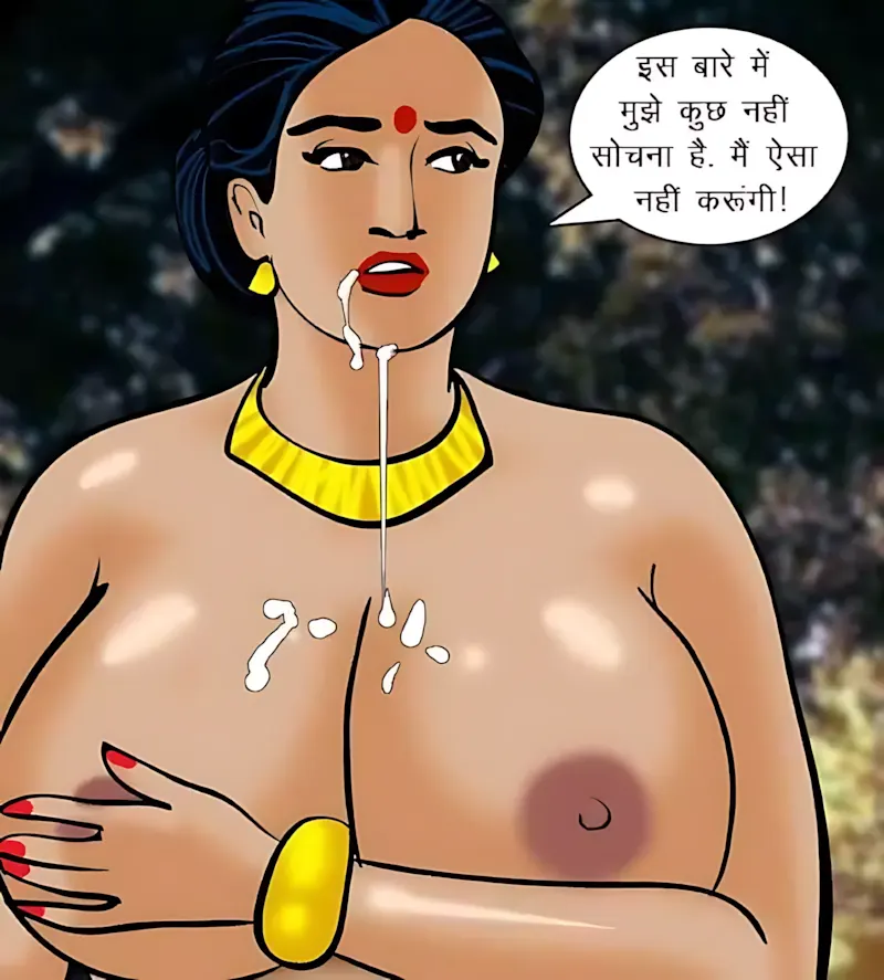 Velamma Hindi Episodes – वेलम्मा हिंदी - 63. Velamma Episode 63 Hindi – Blackmailed (ब्लैकमेल) - Page 193