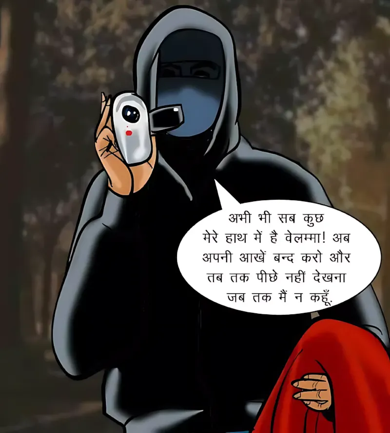 Velamma Hindi Episodes – वेलम्मा हिंदी - 63. Velamma Episode 63 Hindi – Blackmailed (ब्लैकमेल) - Page 196