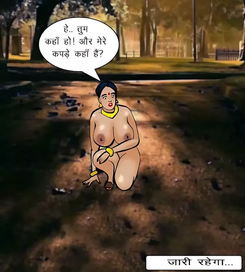 Velamma Hindi Episodes – वेलम्मा हिंदी - 63. Velamma Episode 63 Hindi – Blackmailed (ब्लैकमेल) - Page 200
