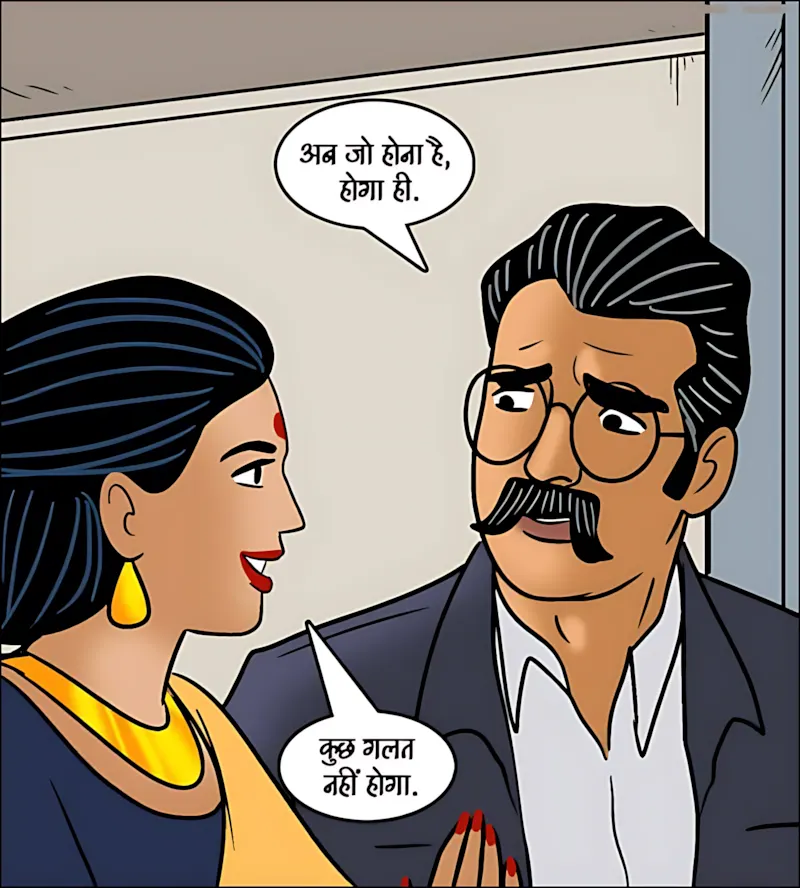 Velamma Hindi Episodes – वेलम्मा हिंदी - 102. Velamma Episode 102 Hindi - होली में भांग का रंग - Page 5