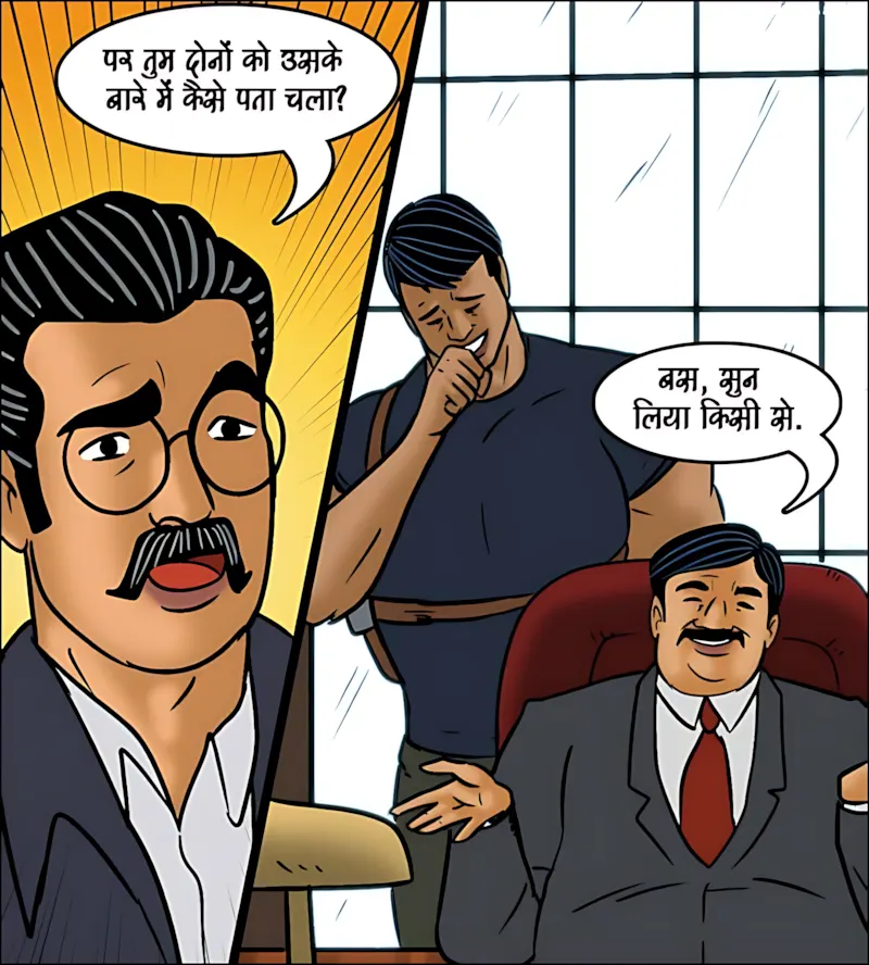 Velamma Hindi Episodes – वेलम्मा हिंदी - 102. Velamma Episode 102 Hindi - होली में भांग का रंग - Page 13