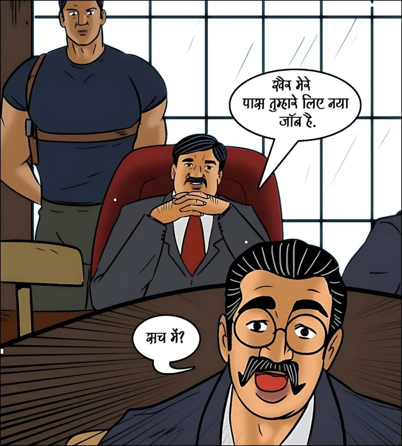 Velamma Hindi Episodes – वेलम्मा हिंदी - 102. Velamma Episode 102 Hindi - होली में भांग का रंग - Page 14