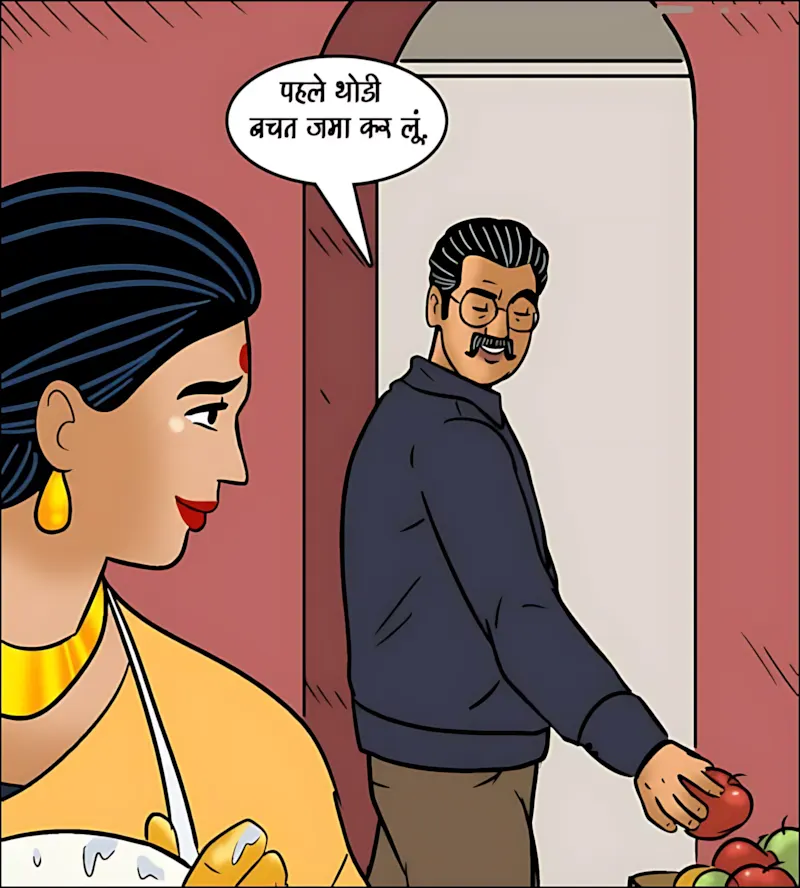 Velamma Hindi Episodes – वेलम्मा हिंदी - 102. Velamma Episode 102 Hindi - होली में भांग का रंग - Page 21