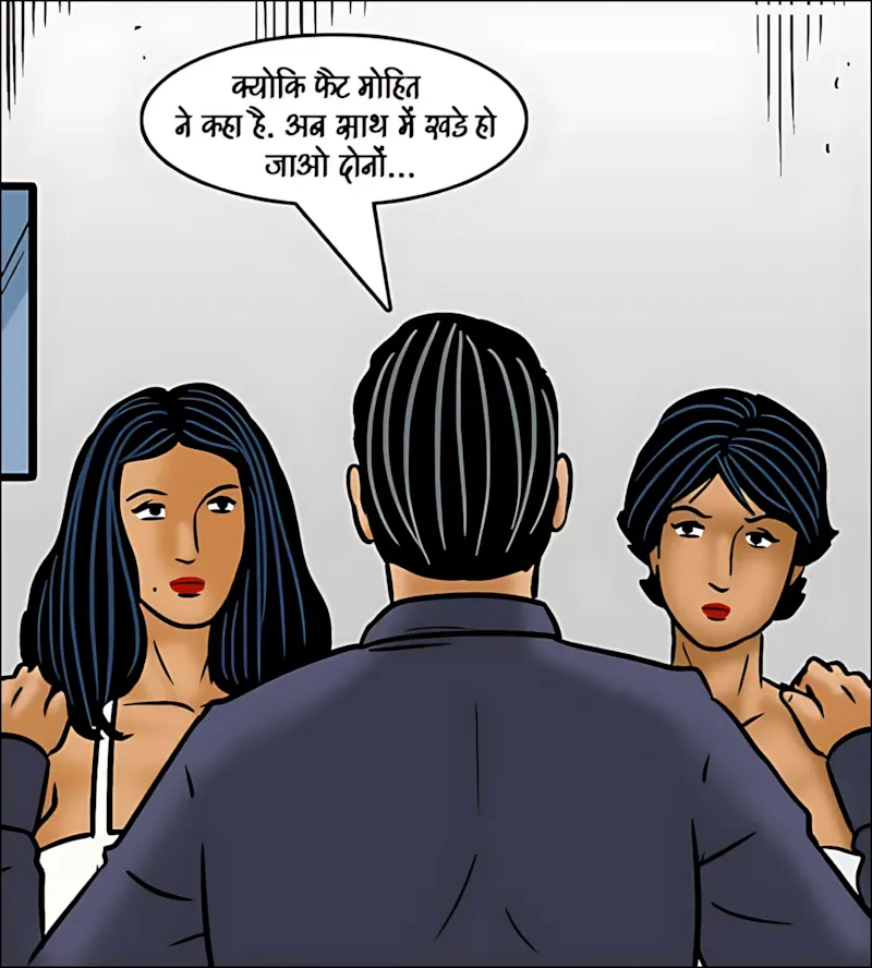 Velamma Hindi Episodes – वेलम्मा हिंदी - 102. Velamma Episode 102 Hindi - होली में भांग का रंग - Page 27