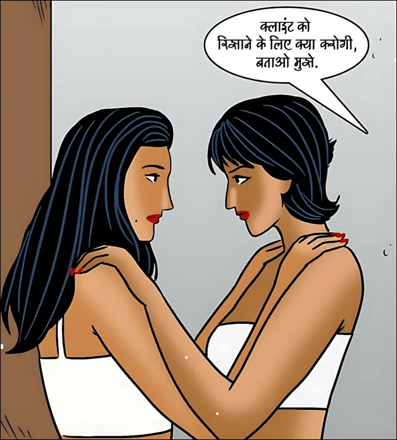 Velamma Hindi Episodes – वेलम्मा हिंदी - 102. Velamma Episode 102 Hindi - होली में भांग का रंग - Page 34