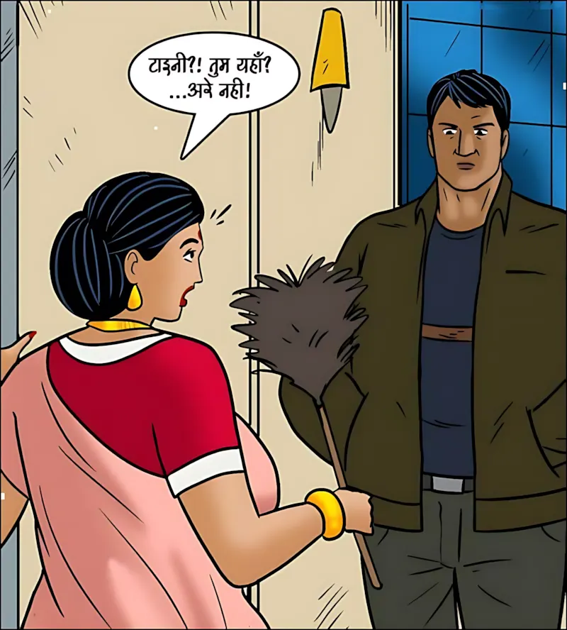 Velamma Hindi Episodes – वेलम्मा हिंदी - 102. Velamma Episode 102 Hindi - होली में भांग का रंग - Page 58