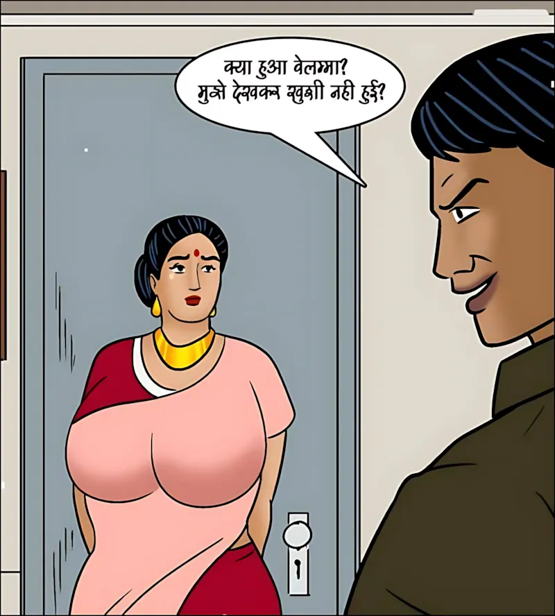 Velamma Hindi Episodes – वेलम्मा हिंदी - 102. Velamma Episode 102 Hindi - होली में भांग का रंग - Page 60