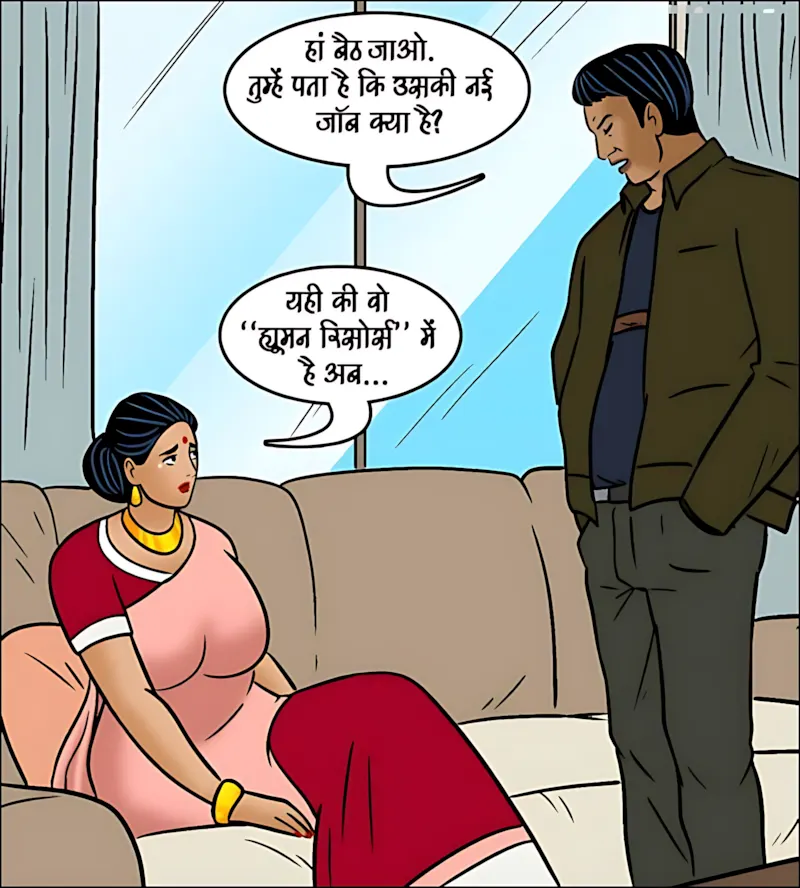Velamma Hindi Episodes – वेलम्मा हिंदी - 102. Velamma Episode 102 Hindi - होली में भांग का रंग - Page 63