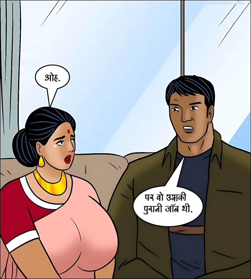 Velamma Hindi Episodes – वेलम्मा हिंदी - 102. Velamma Episode 102 Hindi - होली में भांग का रंग - Page 65