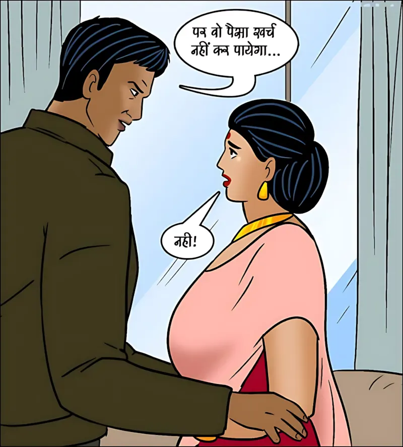 Velamma Hindi Episodes – वेलम्मा हिंदी - 102. Velamma Episode 102 Hindi - होली में भांग का रंग - Page 69
