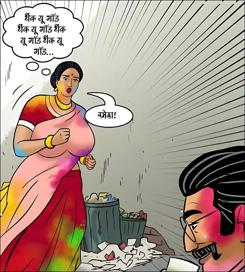 Velamma Hindi Episodes – वेलम्मा हिंदी - 102. Velamma Episode 102 Hindi - होली में भांग का रंग - Page 78