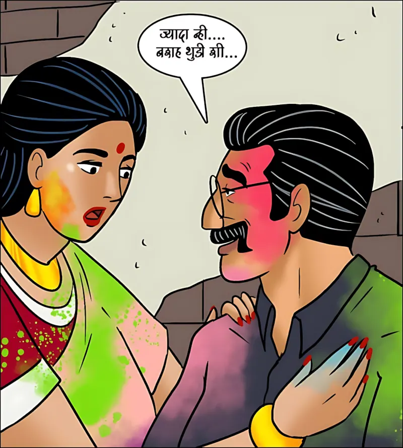 Velamma Hindi Episodes – वेलम्मा हिंदी - 102. Velamma Episode 102 Hindi - होली में भांग का रंग - Page 83
