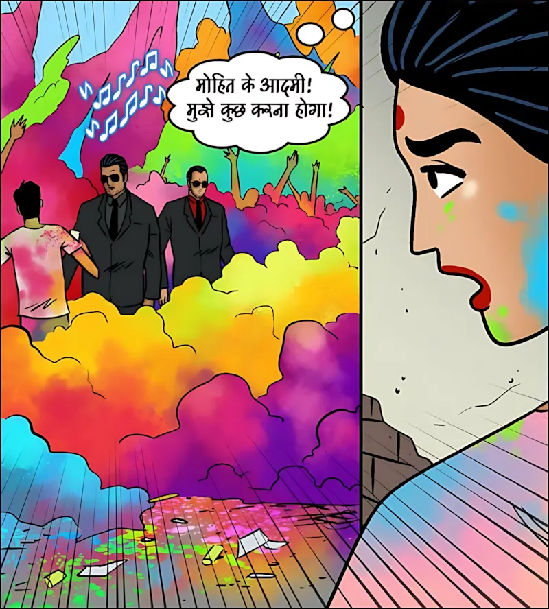 Velamma Hindi Episodes – वेलम्मा हिंदी - 102. Velamma Episode 102 Hindi - होली में भांग का रंग - Page 85