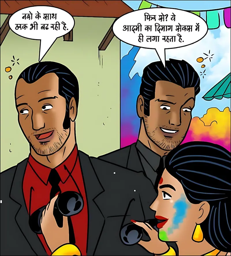 Velamma Hindi Episodes – वेलम्मा हिंदी - 102. Velamma Episode 102 Hindi - होली में भांग का रंग - Page 96