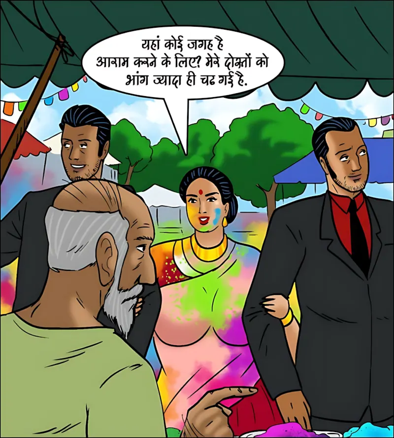 Velamma Hindi Episodes – वेलम्मा हिंदी - 102. Velamma Episode 102 Hindi - होली में भांग का रंग - Page 99