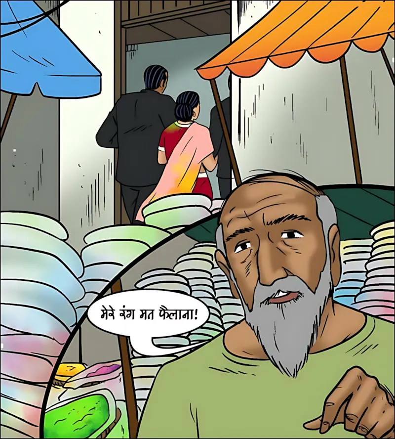 Velamma Hindi Episodes – वेलम्मा हिंदी - 102. Velamma Episode 102 Hindi - होली में भांग का रंग - Page 100