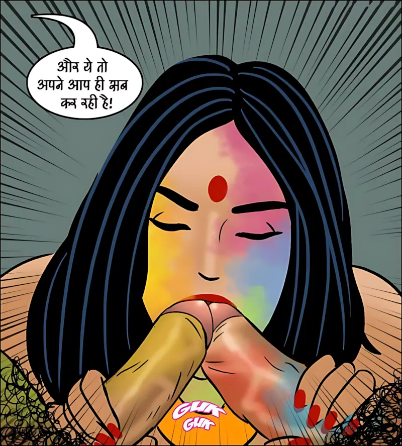 Velamma Hindi Episodes – वेलम्मा हिंदी - 102. Velamma Episode 102 Hindi - होली में भांग का रंग - Page 117