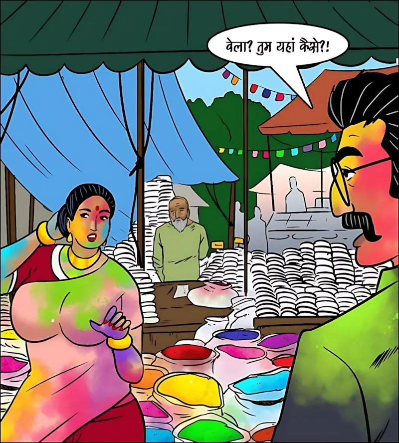Velamma Hindi Episodes – वेलम्मा हिंदी - 102. Velamma Episode 102 Hindi - होली में भांग का रंग - Page 136