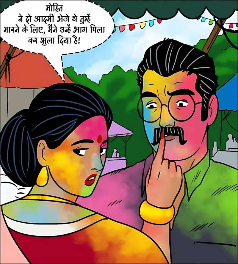 Velamma Hindi Episodes – वेलम्मा हिंदी - 102. Velamma Episode 102 Hindi - होली में भांग का रंग - Page 137