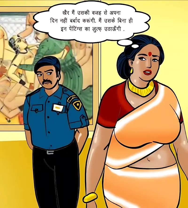 Velamma Hindi Episodes – वेलम्मा हिंदी - 62. Velamma Episode 62 Hindi – Ek Kalatmak Rachna (कला का नमूना) - Page 5