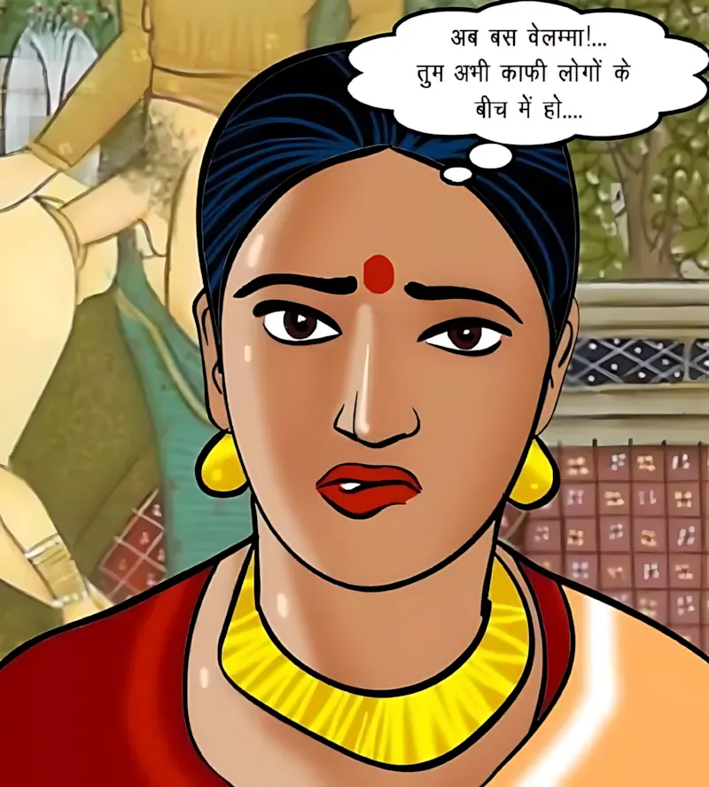 Velamma Hindi Episodes – वेलम्मा हिंदी - 62. Velamma Episode 62 Hindi – Ek Kalatmak Rachna (कला का नमूना) - Page 7