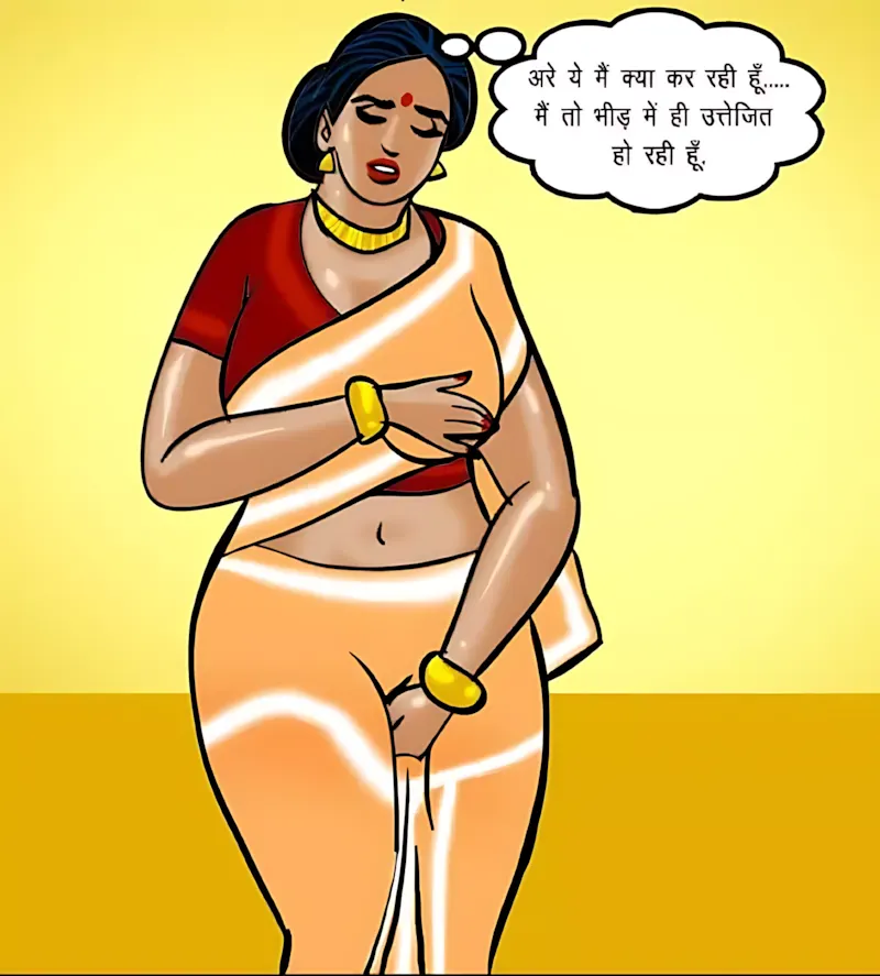Velamma Hindi Episodes – वेलम्मा हिंदी - 62. Velamma Episode 62 Hindi – Ek Kalatmak Rachna (कला का नमूना) - Page 11