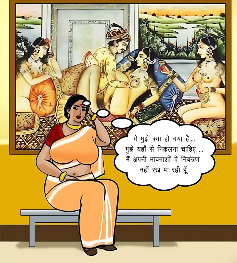 Velamma Hindi Episodes – वेलम्मा हिंदी - 62. Velamma Episode 62 Hindi – Ek Kalatmak Rachna (कला का नमूना) - Page 12