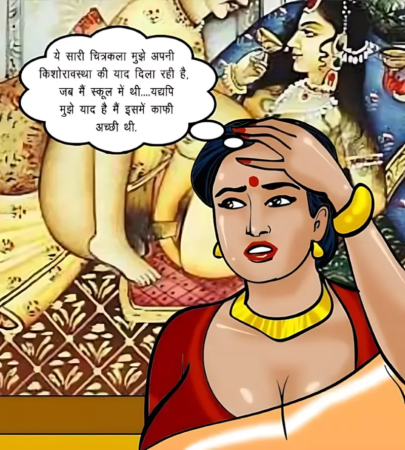 Velamma Hindi Episodes – वेलम्मा हिंदी - 62. Velamma Episode 62 Hindi – Ek Kalatmak Rachna (कला का नमूना) - Page 13